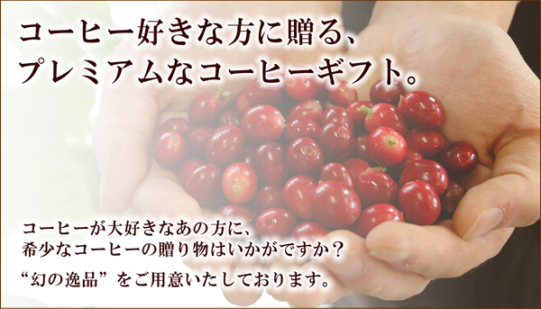 ���ԥ륢�å��ϱǲ莢�ǹ�ο����θ��Ĥ�����������ῩƲ���Ǥ��Τ�������ʥ����ҡ��Ǥ���
