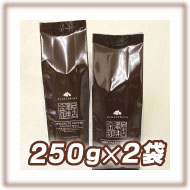 まとめ買い500g