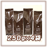 まとめ買い1kg